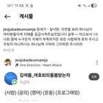 <b>게이들</b>아 새벽 12시인데 공부하나허자 어차피가진거도없는데