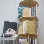 나 토마토 <b>문진</b>