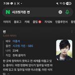 [하고싶은말] 작작따라<b>해</b>