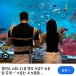 [댓글부탁해] 진짜 <b>남자</b>는 와인이다ㅋㅋ