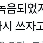 [군대] <b>이런</b><b>거</b>보면 원래 풀영어앨범이였을수도