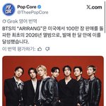 [군대] <b>미국</b>에서만 100만장이네
