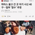 이재명 대통령님~