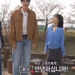 오자마자 애착인형 놀리기 시작하는 유재석