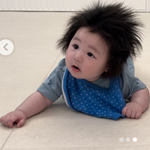 심하루 여친 공개