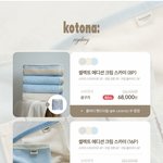 이걸 누가 사긴 <b>하나</b>?