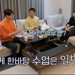 18살 연하 아내 절대 안 봐주는 남편