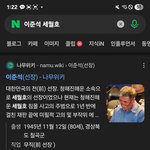[하고싶은말] 나는 당신들이 싫어