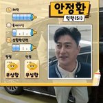 28개월 아기 상대로 이 악물고 이기려는 국대