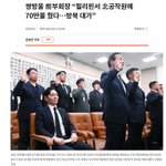 반국가좌빨세력들아 대답할 수 있겠어?