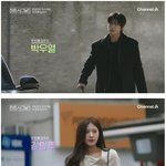 하트시그널5 1화에서 나온 논란의 장면 '테토남이다 VS <b>예의</b>없다'