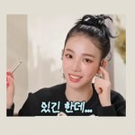 카리나ㄹㅇ여신미모네