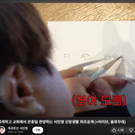 [<b>혼자</b>하는말] 서인영 화면 부터 개웃기네 ㅋㅋㅋ