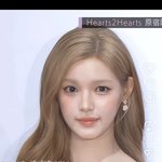 <b>하투하</b> 유하는 진짜