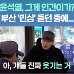 [하고싶은말] .