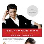 [드루와] 548일 남장체험 후기(사진)