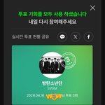 [<b>군대</b>] 방금 편의점 갔다가