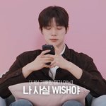 NCT 위시 멤버 자리를 그렇게 노리더니