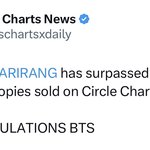 [<b>군대</b>] 총판 500만장 달성