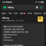 [하고싶은말] 꺼져