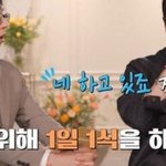 차승원이 1일 1식을 하는 이유.jpg