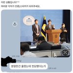 [이런개빡침] 언론이 <b>장악</b>당했다는 증거
