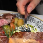 <b>오늘</b>이거