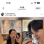 [<b>추천선플</b>만] 배우커플 이채민 류다인 럽스타