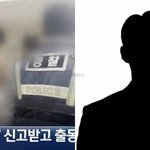 여성BJ와 데이트권 이후 강제추행 혐의 체포 30대 남성…유명 걸그룹...