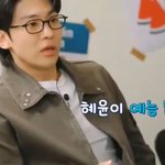 덱스랑 혜윤 얼마나 친해진 건지 감도 안 옴