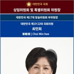 이화여대 IBS 양자나노과학연구단-아트센터 나비, 업무협약 체결