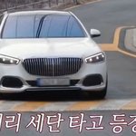럭셔리 세단 타고 냉미녀의 <b>얼굴</b>로 등장했으면서