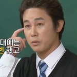 둘이 같이 연기한 적이 없다고?