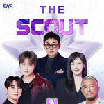 이승철→영케이까지, ‘<b>더</b> 스카웃’ 초호화 마스터 5인 포스터 공개