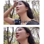 [댓글부탁해] 여자<b>혼자</b> 산에가지말라고 하는이유