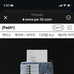 <b>이</b> <b>책</b> 파우치 갖고 싶다