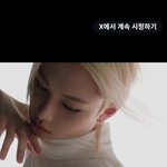 스키즈 필릭스 또 <b>레전드네</b>