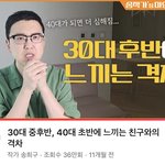 아직