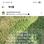 쓸데없는걸 자꾸 얻으려는시도는<b>하나님</b>을 모르기때문입니