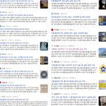 동생 앞에서 어머니를 살해한 가해자가 '술정신질환'으로 감형을 노립니다