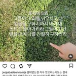 조절하는법을 터득했다이제 쎄게갔다가 약하게갔다가하면서 잘유지할수잇음...