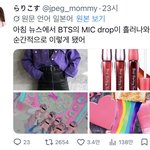 일본이든 우리나라든