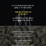 ㅋㅋ