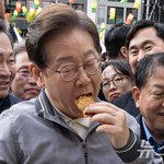 <b>냠냠</b>