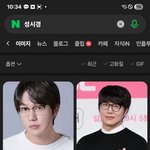 [하고싶은말] .