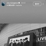 <b>이브님</b> 일본 방탄콘 갔었나봄
