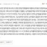 [댓글부탁해] 모범생들도 한번쯤은 클럽,헌포 가봐야됨