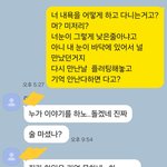 이걸 어떻게해야할까요!