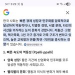 하나님이 악을허용하는 근본적인이유는 악인이잘살고 오히려 더 노력하는사람은