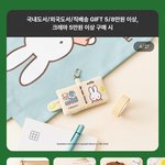 <b>예스24</b> 미피 컬렉션